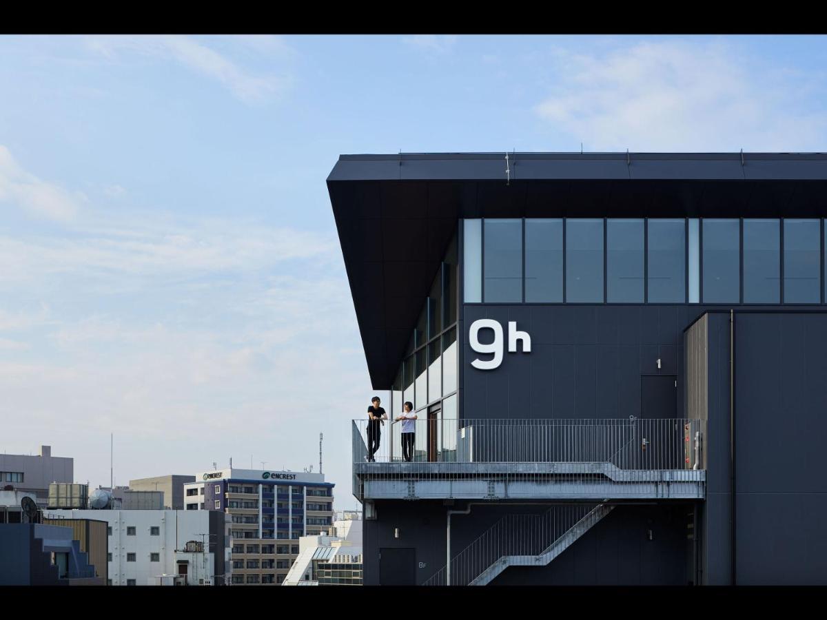 9H Nine Hours Hakata Station Fukuoka  Esterno foto